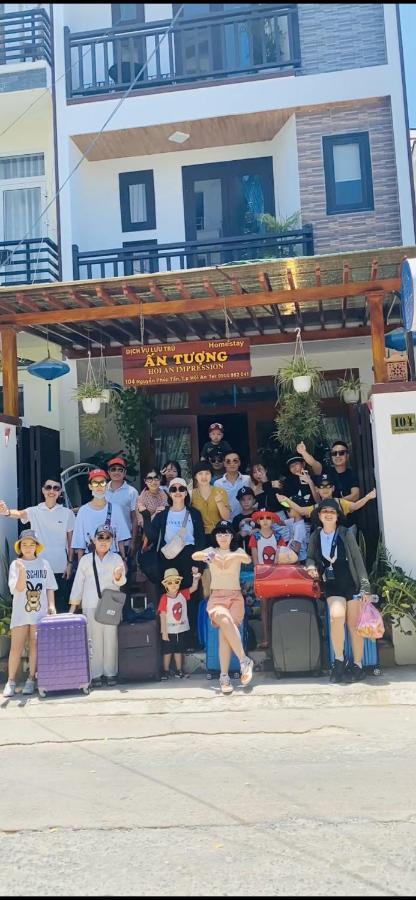 Hoi An Impression Homestay Εξωτερικό φωτογραφία