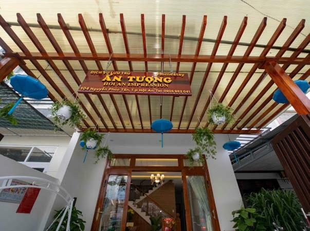 Hoi An Impression Homestay Εξωτερικό φωτογραφία
